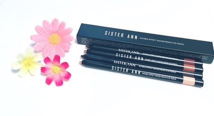 ウォータープルーフペンシルアイライナー/SISTER ANN/ペンシルアイライナーを使ったクチコミ(1枚目)