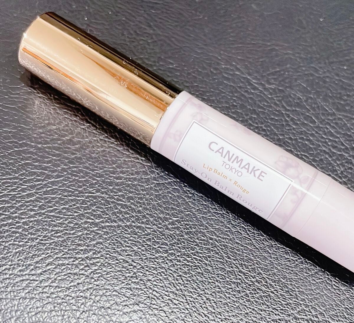 ステイオンバームルージュ/キャンメイク/口紅を使ったクチコミ(1枚目)