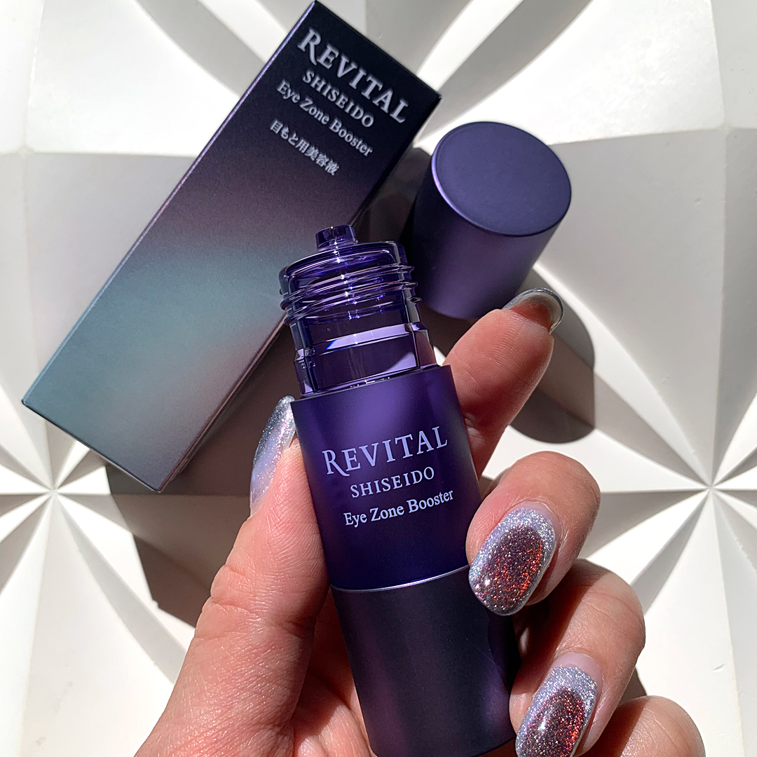 アイゾーンブースター/リバイタル/アイケア・アイクリームを使ったクチコミ（3枚目）