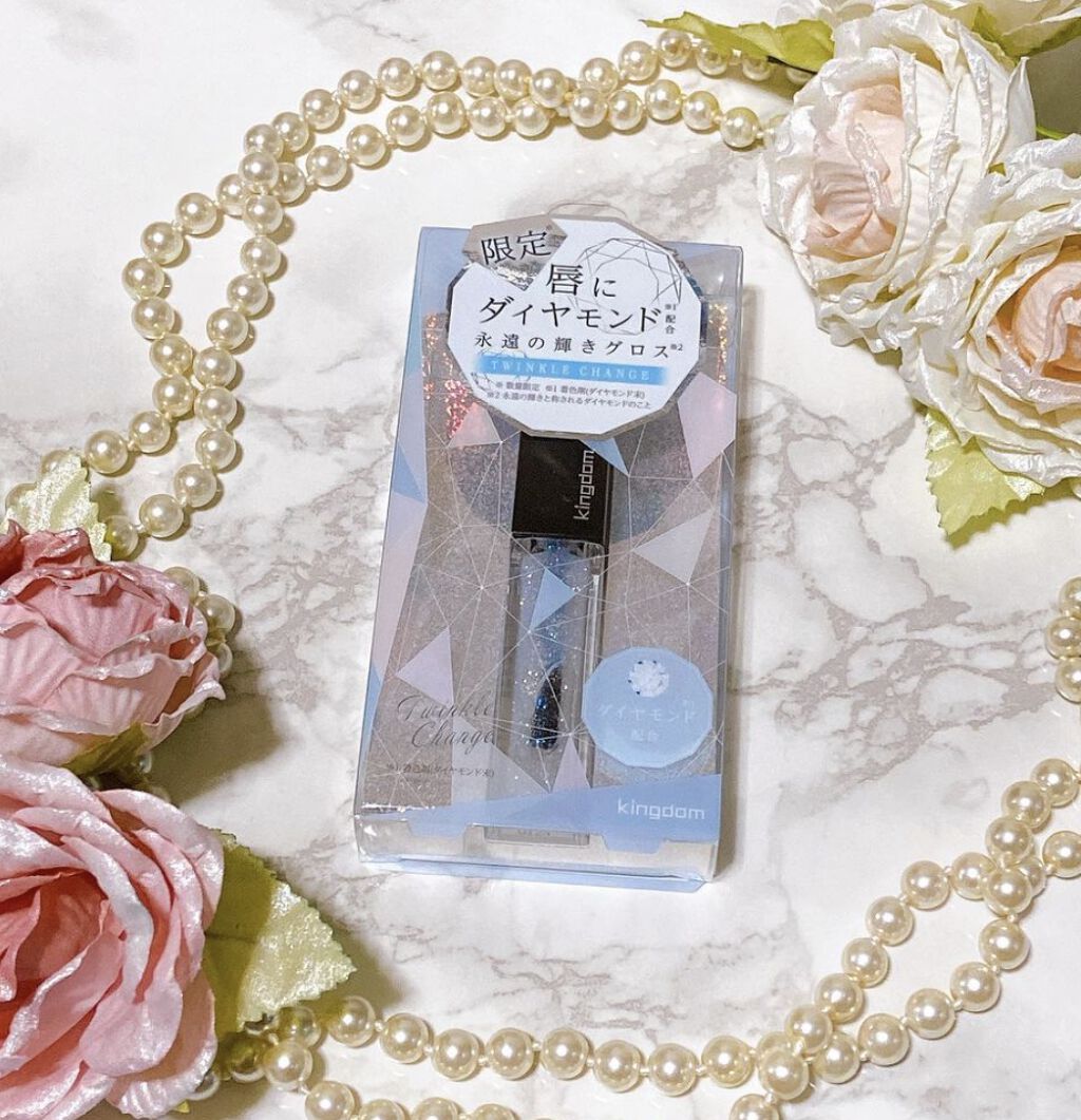 ジュエリープレシャスグロス/キングダム/リップグロスを使ったクチコミ（1枚目）