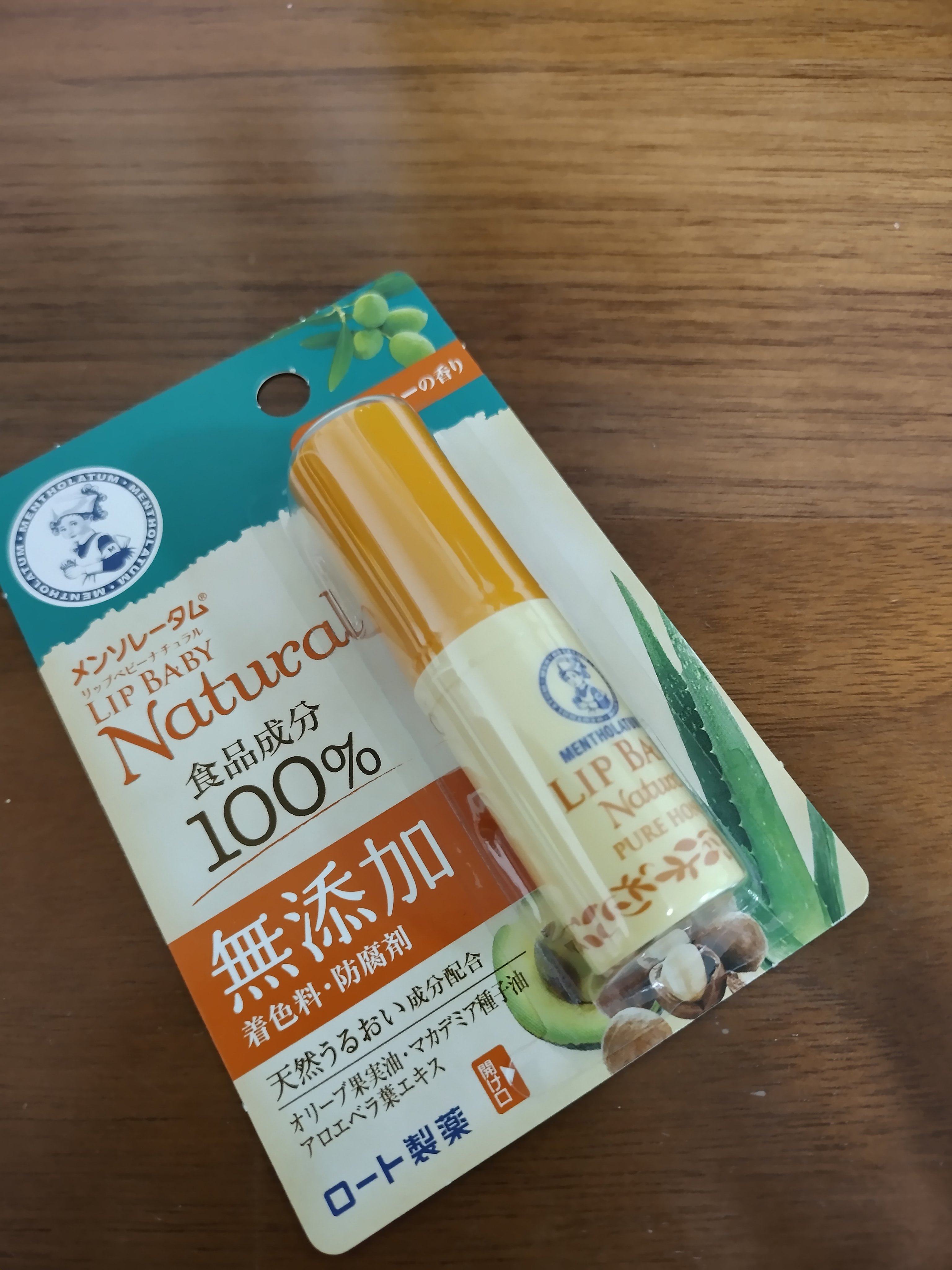 リップベビーナチュラル ピュアハニーの香り/メンソレータム/リップクリームを使ったクチコミ（1枚目）