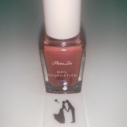 ネイルファンデーション/パラドゥ/マニキュアを使ったクチコミ(1枚目)