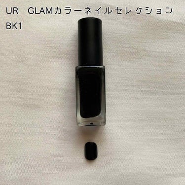 UR GLAM　COLOR NAIL SELECTION/U R GLAM/マニキュアを使ったクチコミ（3枚目）