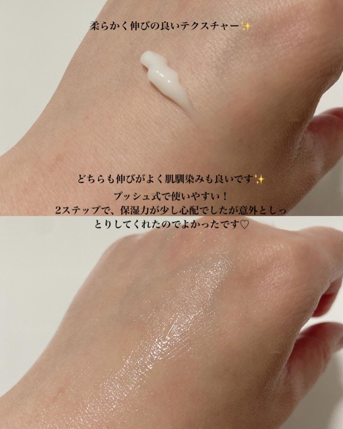 アラヴィス PMS ローション/ARAVIS/化粧水を使ったクチコミ(5枚目)