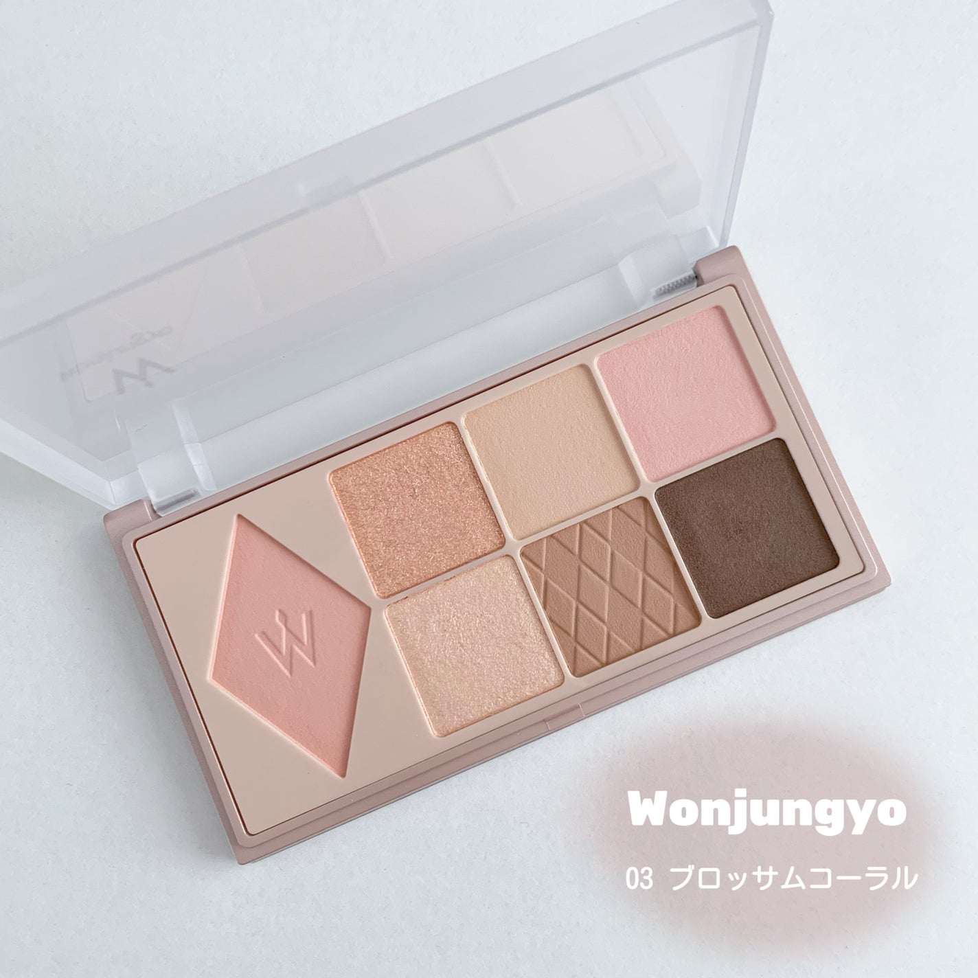 ウォンジョンヨ W デイリームードアップパレット /Wonjungyo/アイシャドウパレットを使ったクチコミ(1枚目)