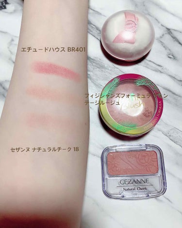 Butter brush/PHYSICIANS FORMULA/パウダーチークを使ったクチコミ（1枚目）