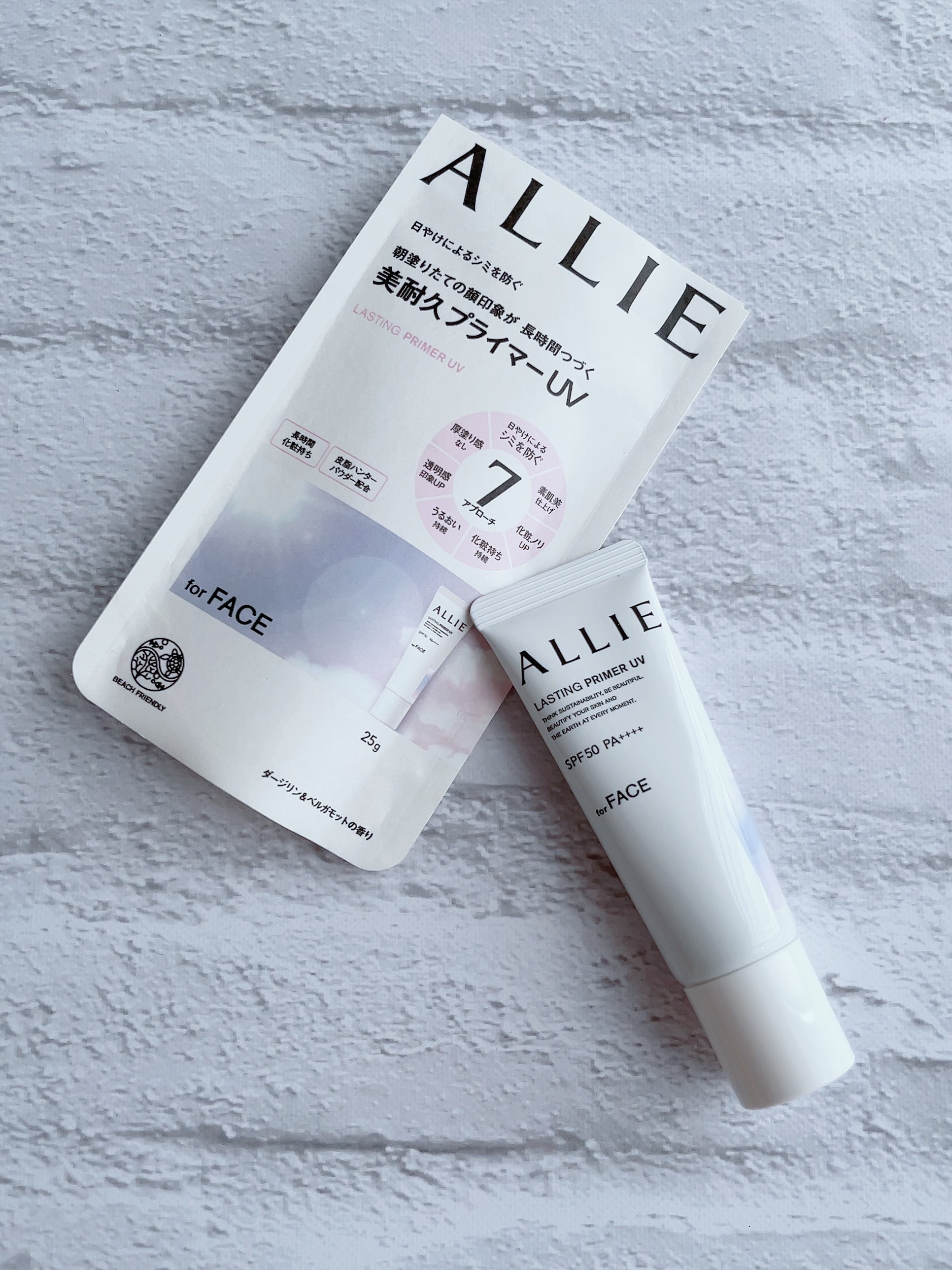 アリィー クロノビューティ ラスティングプライマーUV/アリィー/日焼け止めジェルを使ったクチコミ（3枚目）