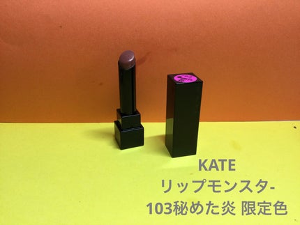 ボリューム&カールマスカラ アドバンストフィルム/ヒロインメイク/マスカラを使ったクチコミ(7枚目)