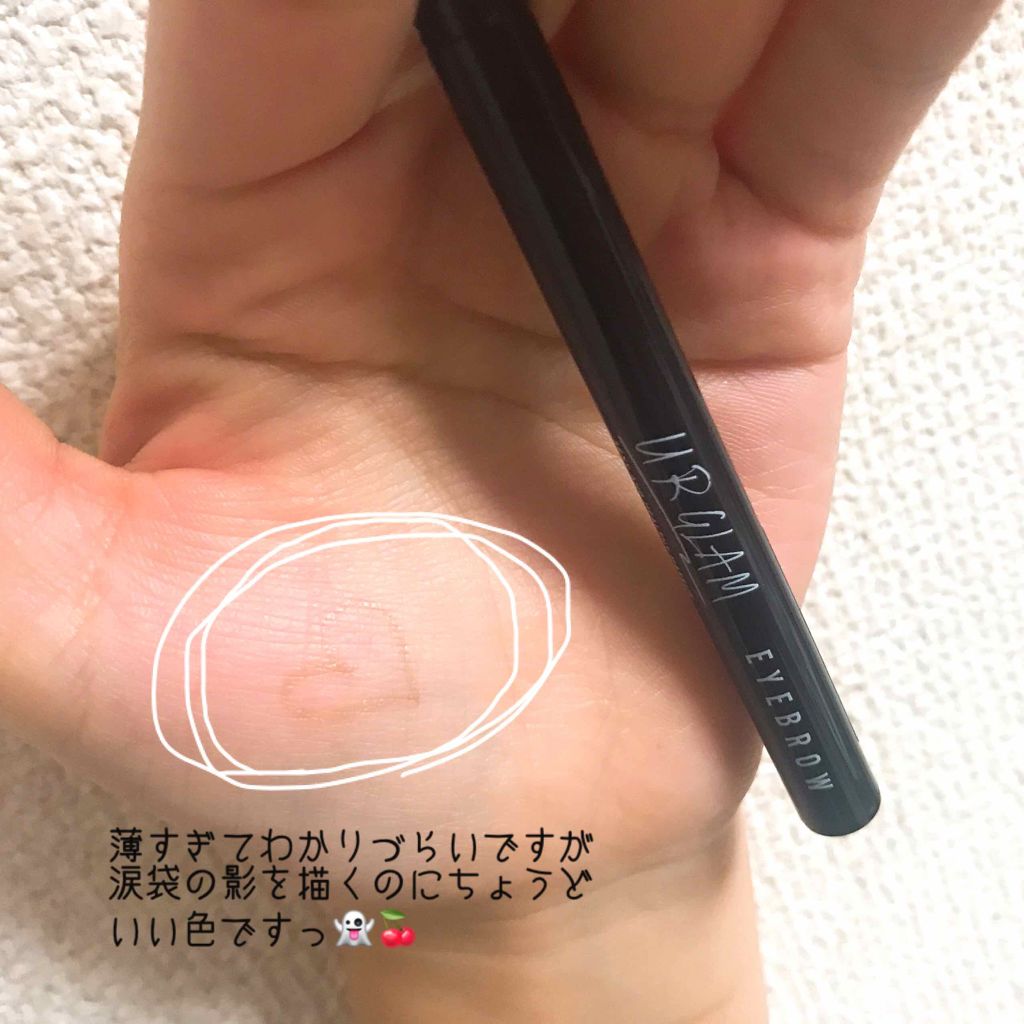 スリムスケッチアイブロウペンシル/U R GLAM/アイブロウペンシルを使ったクチコミ（2枚目）
