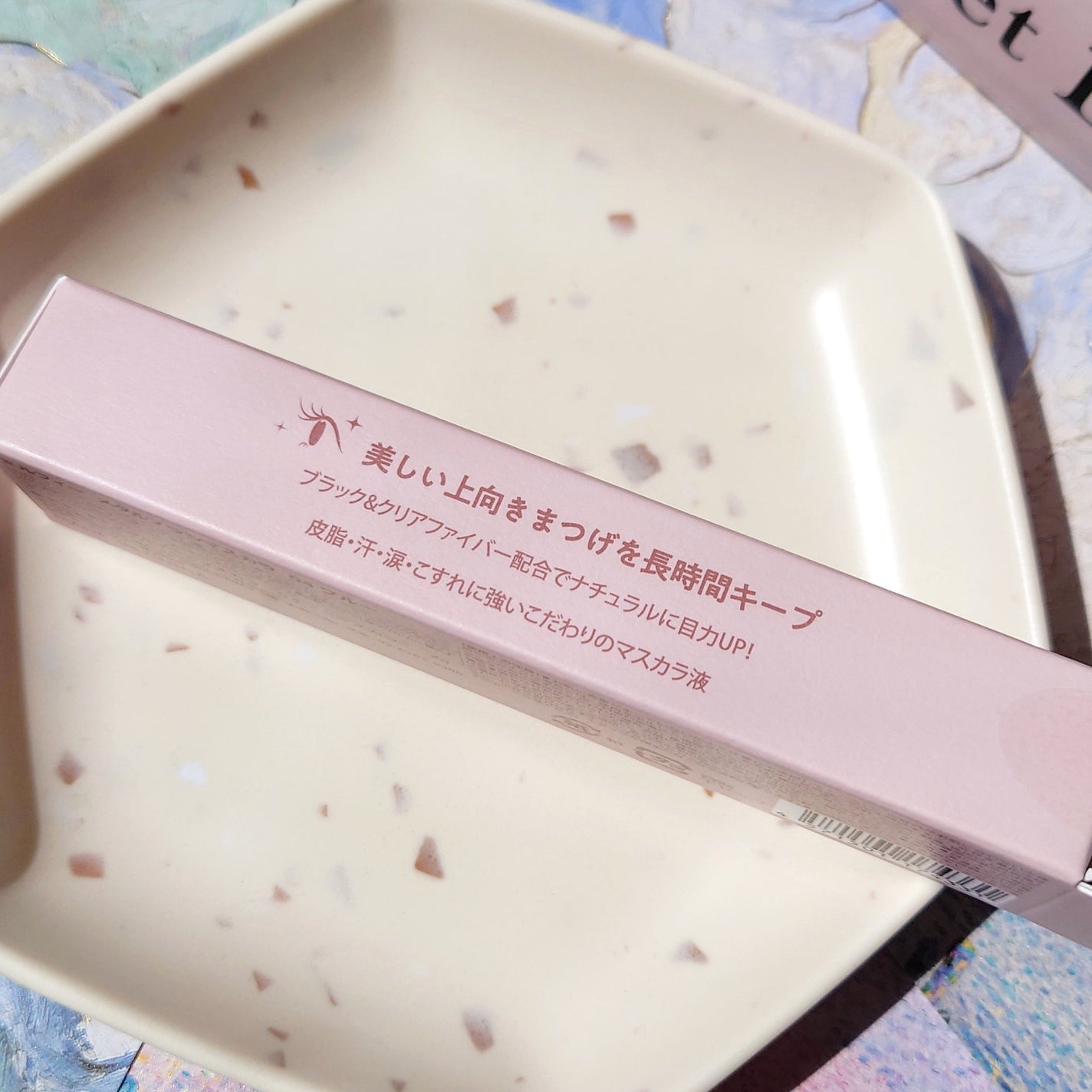 メタルブラシマスカラ/MilleFée/マスカラを使ったクチコミ(3枚目)