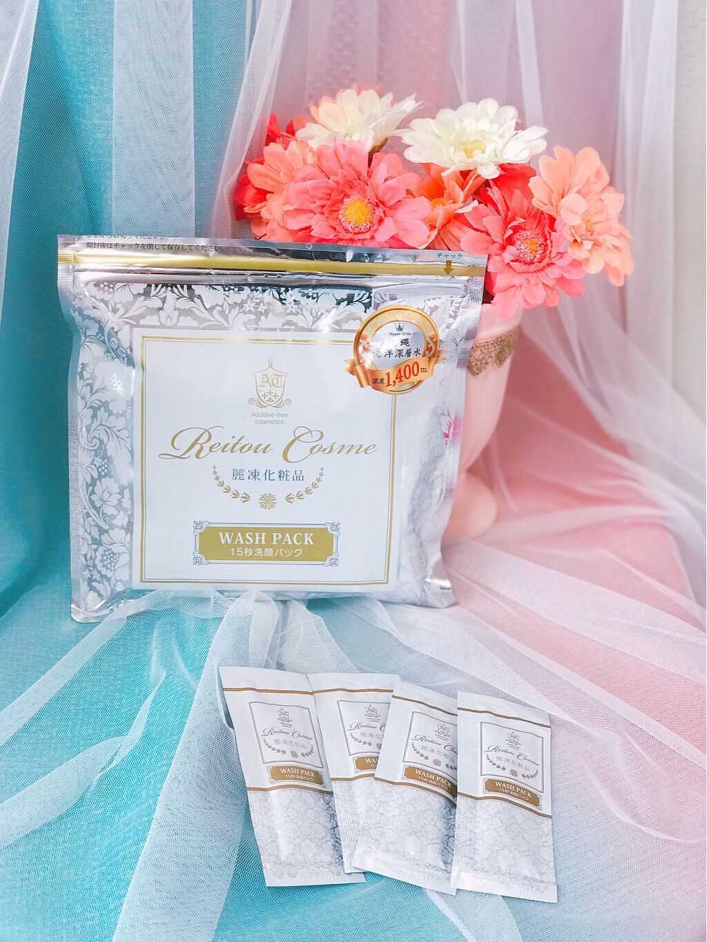 15秒洗顔パック/麗凍化粧品/その他洗顔料を使ったクチコミ（1枚目）