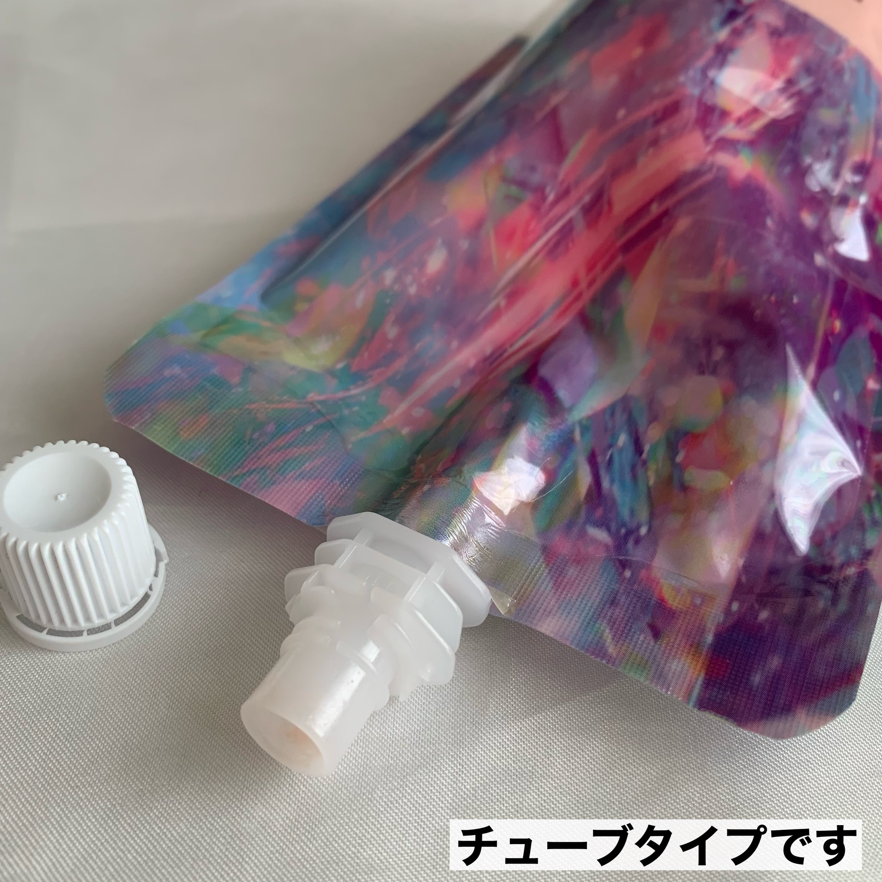 ピンクティーツリーライスシカウォッシュオフパック/APLIN/洗い流すパック・マスクを使ったクチコミ（3枚目）