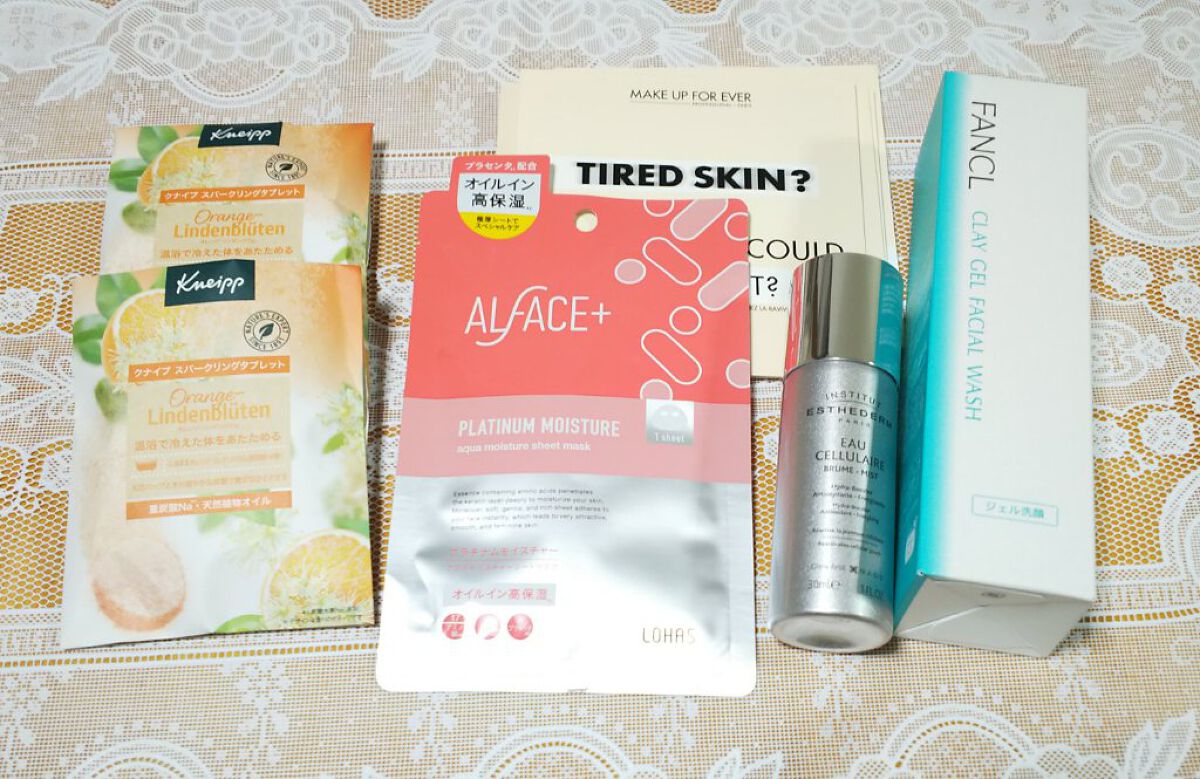 ブルーム ボックス/BLOOMBOX/その他を使ったクチコミ(2枚目)