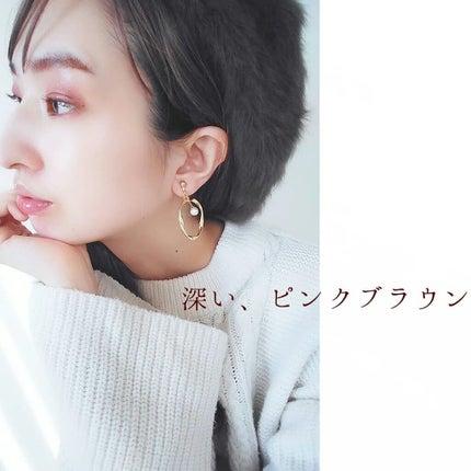 シャインコンパルジョン C/MAYBELLINE NEW YORK/口紅を使ったクチコミ(1枚目)