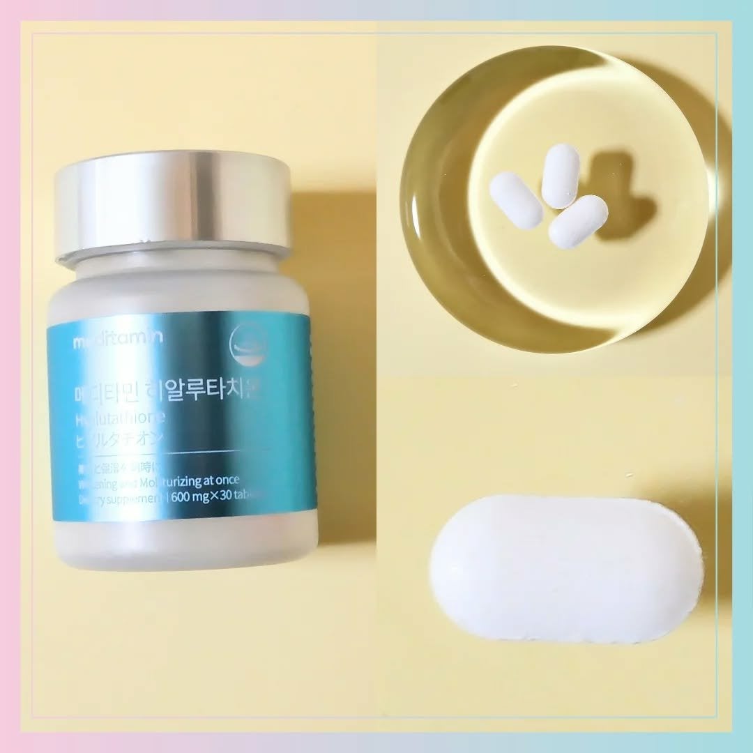 ヒアルタチオン/メディタミン/美容サプリメントを使ったクチコミ(2枚目)