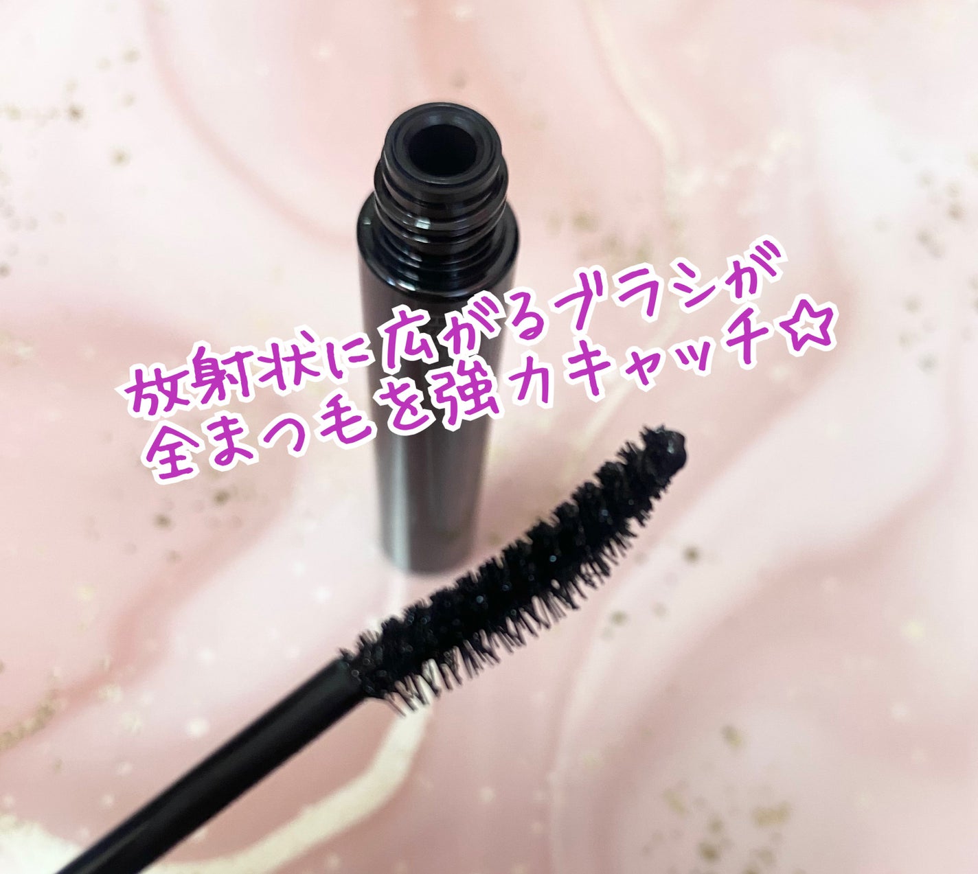 ケイト カールアウェイキングマスカラ/KATE/マスカラを使ったクチコミ(2枚目)