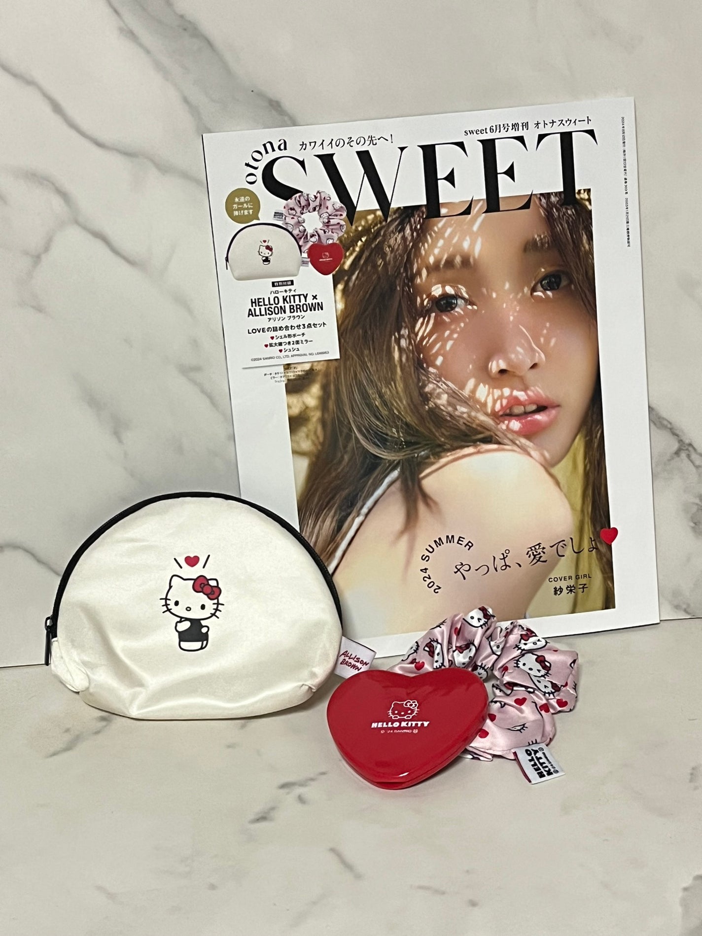 イビサクリーム/Ibiza/デリケートゾーンケアを使ったクチコミ(7枚目)