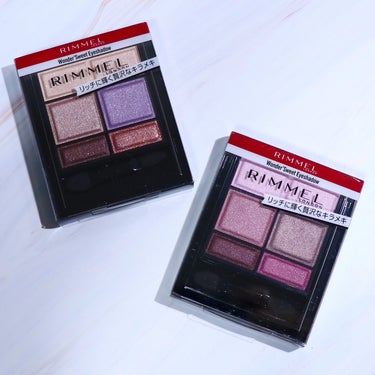 【RIMMEL】#コスメ購入品

ワンダー スウィート アイシャドウ
008 アールグレイショコラ
009 ミルクベリーショコラ
各1,760円(税込)

ショコラスウィートアイズがリニューアル、つけた