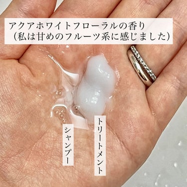 一度で違いがわかる！
エイトザタラソのシャンプー🫧

前から気になっていたこちらのシャンプー。
使用後はめちゃくちゃサラサラになりました✨

しっとりタイプを使ったけど、仕上がりは軽めかな？と感じました。
まとまりが出ると言うよりサラサラになりました。

少し甘めの香りがしますが、そこまで強くないので使用後は全く気になりませんでした。

他のサンプル使い切って、気になるものがなければ現品買おうかな〜と思っています✨

 #今月のコスメ購入レポ  #正直レビュー の画像 その2