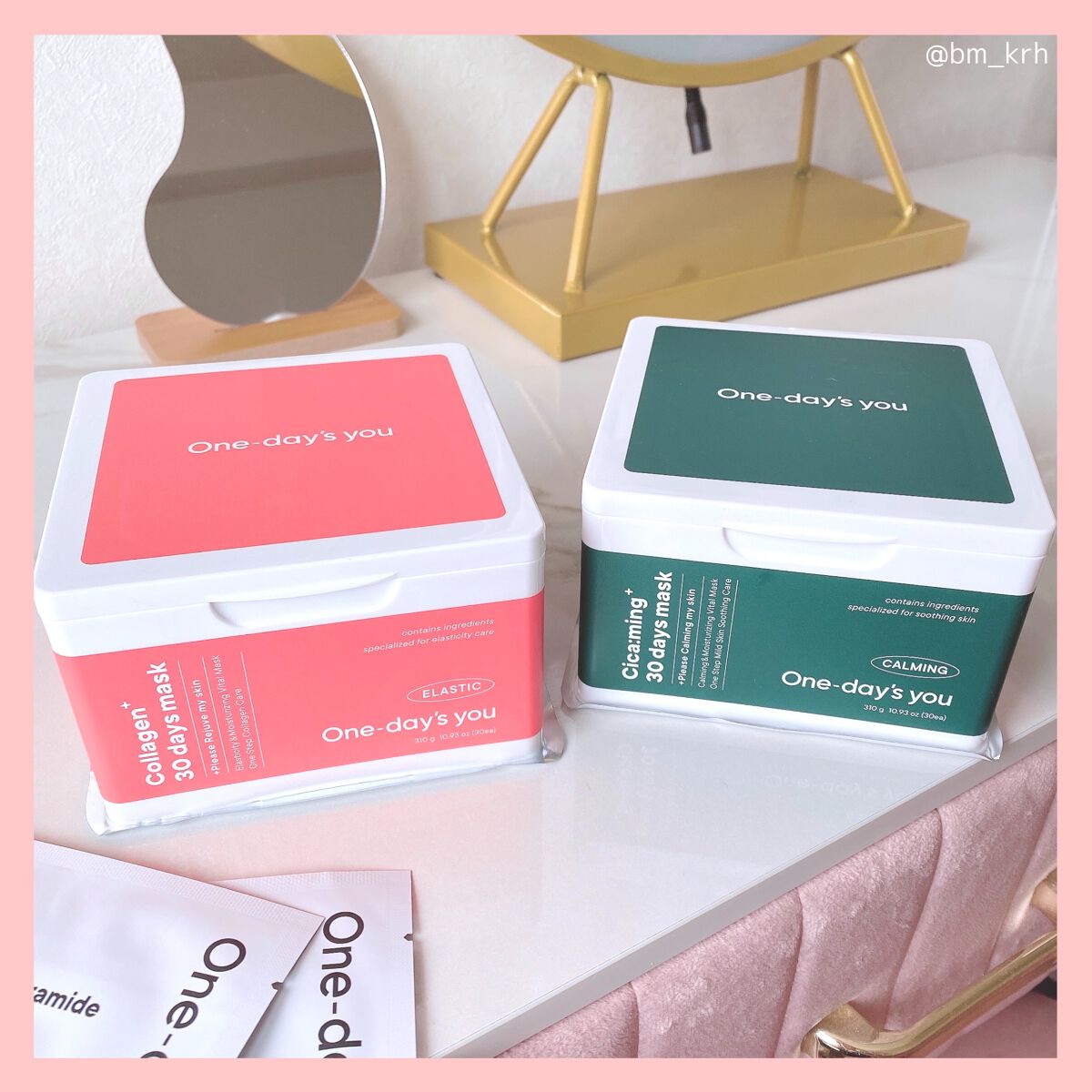 シカーミング30daysマスク/One-day's you/シートマスク・パックを使ったクチコミ(1枚目)