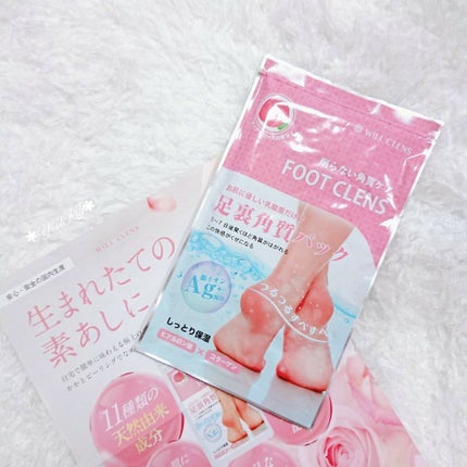 yuki on LIPS 「#clensꙬ꙳/踵のガサガサや角質ケア❤︎この季節には欠かせ..」(6枚目)