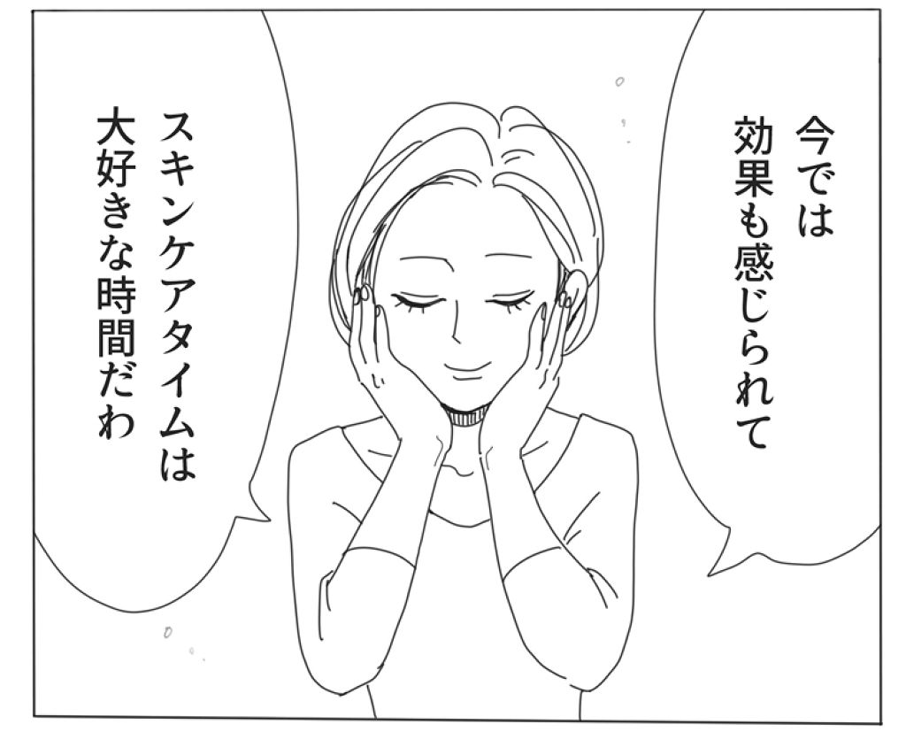 ラグジュアリーホワイト 薬用アクティブフォーミュラII/アンプルール/美容液を使ったクチコミ（2枚目）