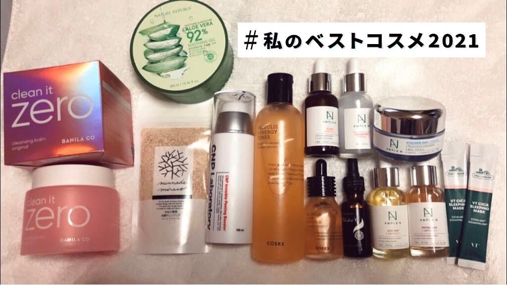 米ぬか酵素洗顔クレンジング/みんなでみらいを/洗顔パウダーを使ったクチコミ(1枚目)