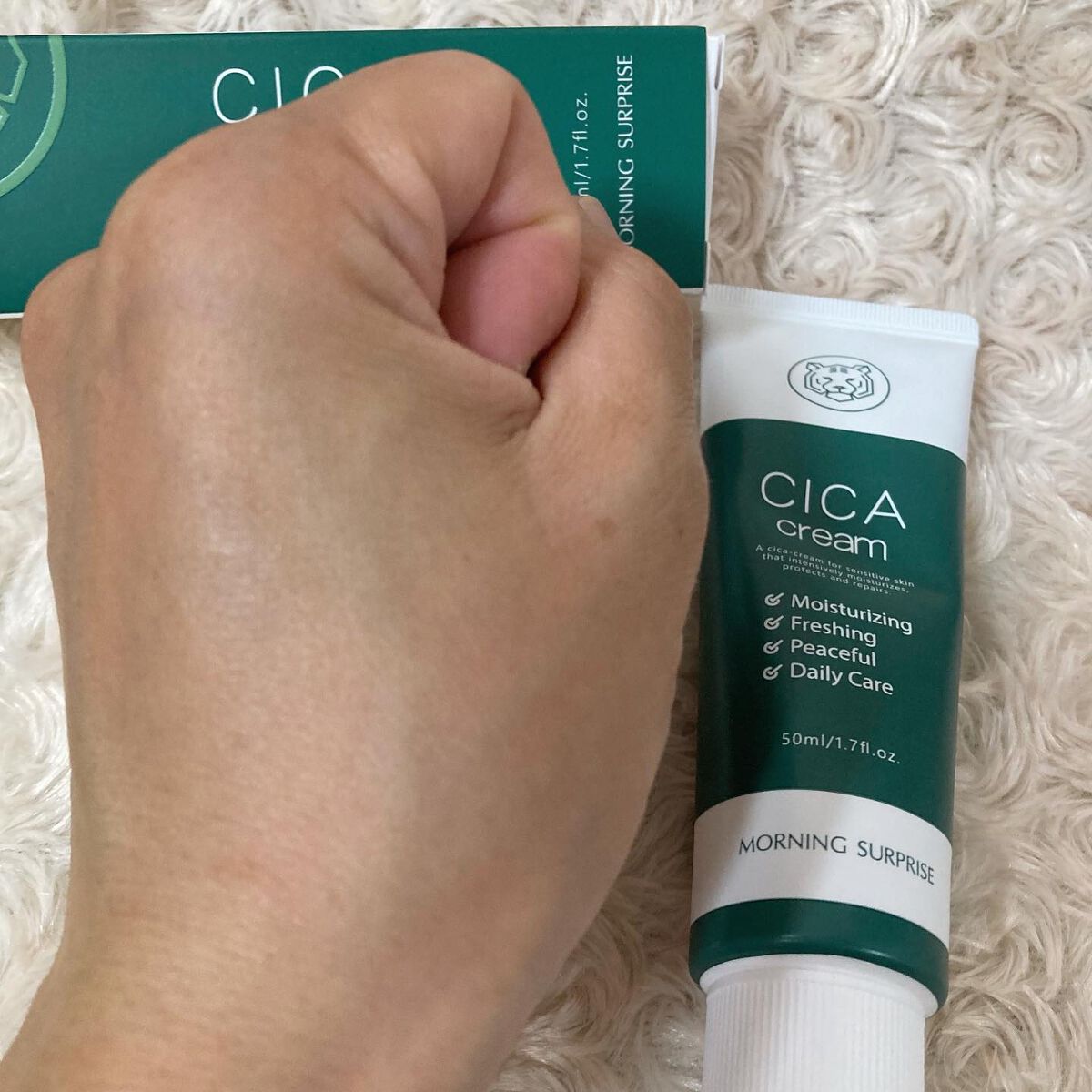 ちゃんぶぅ 投稿ある方フォロバ💕ちょっと遅くなるけど on LIPS 「MORNINGSUPRISECICACreamシカクリーム 5..」(4枚目)