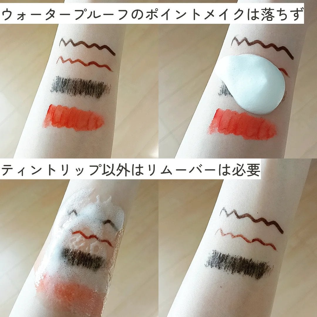 メルティングクレンザー/Dr.Melaxin/クレンジングウォーターを使ったクチコミ(5枚目)