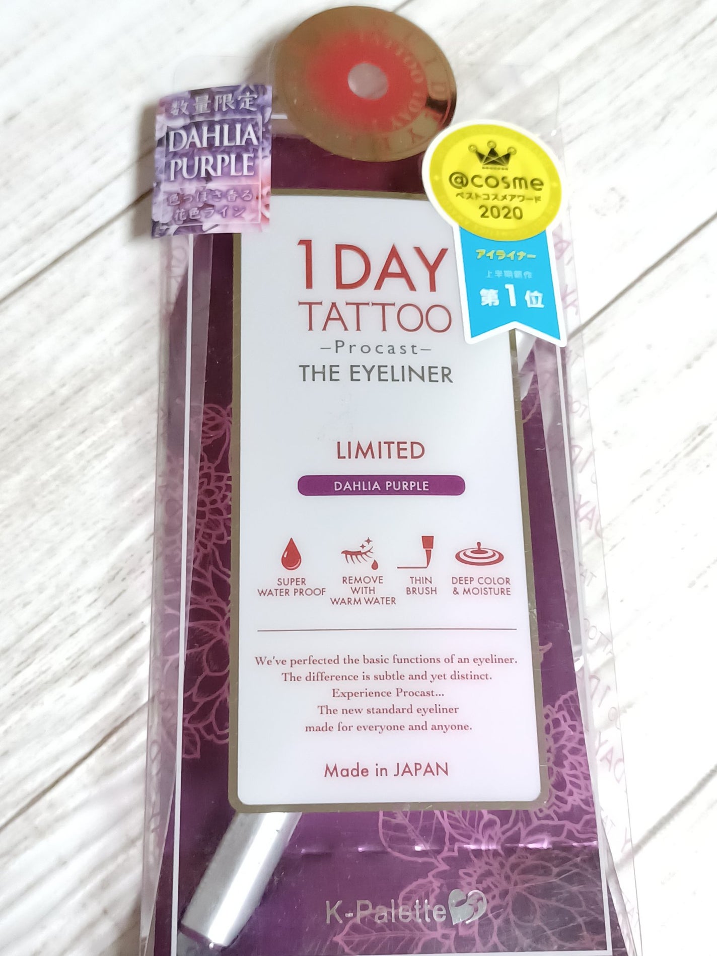 1DAY TATTOO プロキャスト ザ・アイライナー/K-パレット/リキッドアイライナーを使ったクチコミ(4枚目)