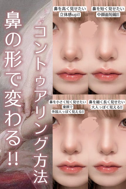 シェーディングパレット/CandyDoll/シェーディングを使ったクチコミ(1枚目)