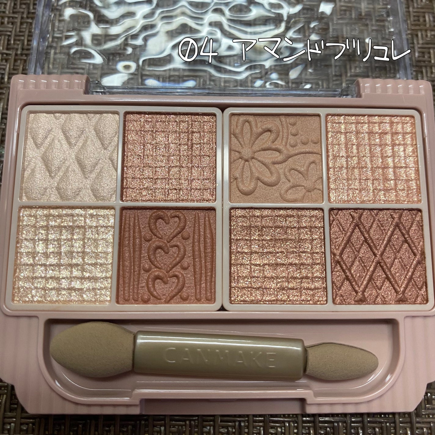 プティパレットアイズ/キャンメイク/パウダーアイシャドウを使ったクチコミ(2枚目)