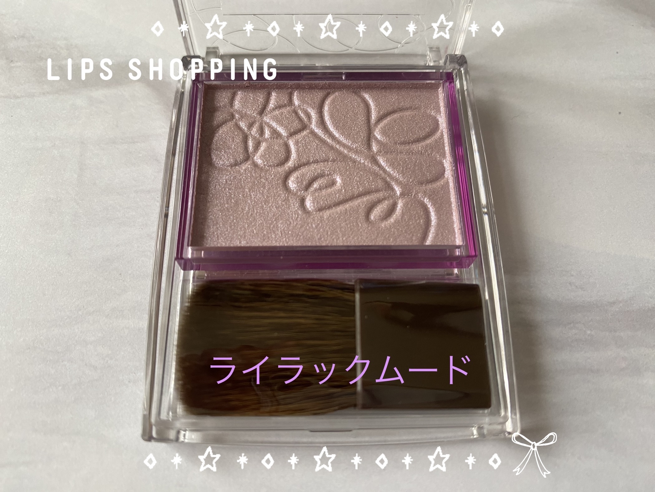 パールグロウニュアンサー/CEZANNE/パウダーハイライトを使ったクチコミ（2枚目）