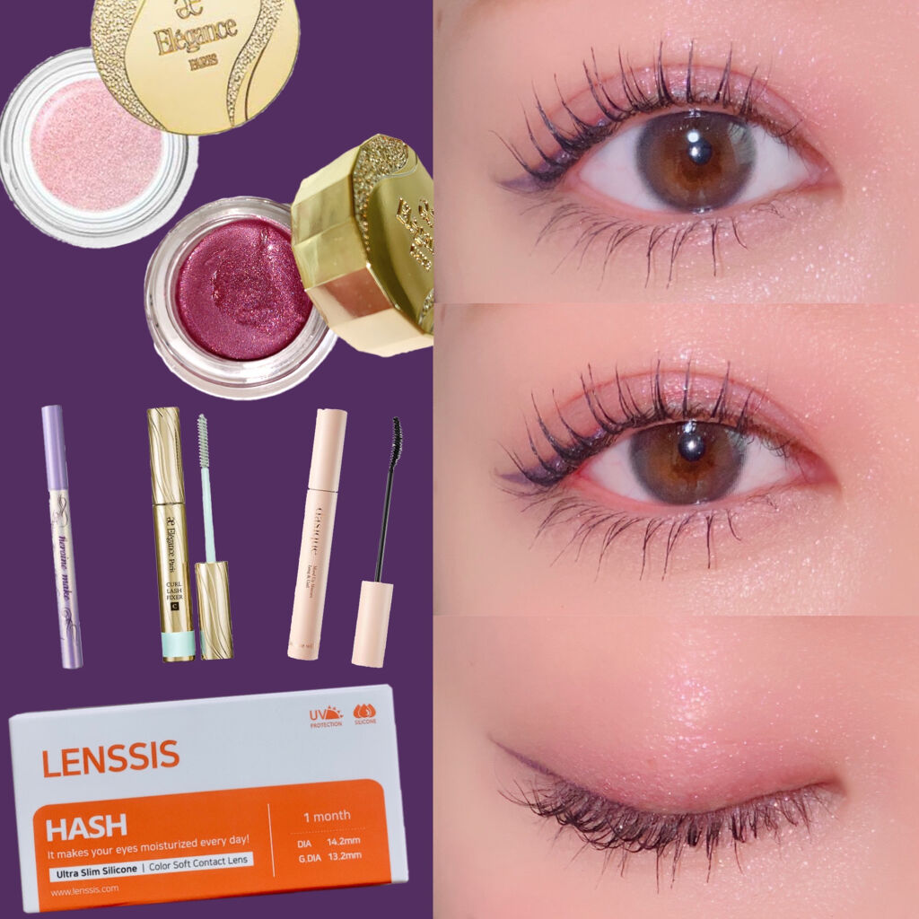 レヨン ジュレアイズ 11/Elégance/ジェル・クリームアイシャドウを使ったクチコミ（1枚目）