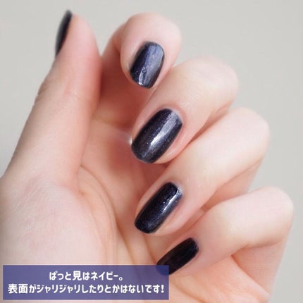 エクセル ネイルポリッシュ N/excel/マニキュアを使ったクチコミ(3枚目)