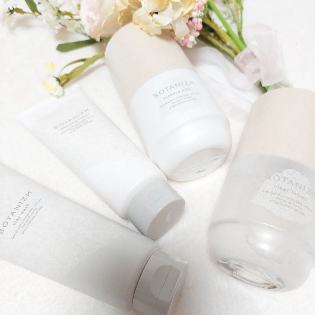 siki on LIPS 「【 ボタニズムアンバサダー 】今回はボタニズムのクレンジング、..」(1枚目)