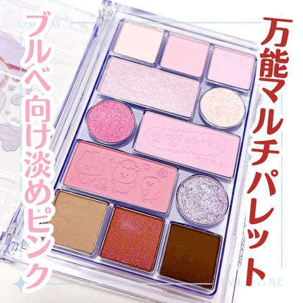 オールテイクムードテクニックパレット/PERIPERA/アイシャドウパレットを使ったクチコミ(1枚目)