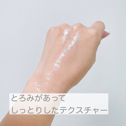 ハイドレーティングブースターアンプル/mul clear/美容液を使ったクチコミ(4枚目)