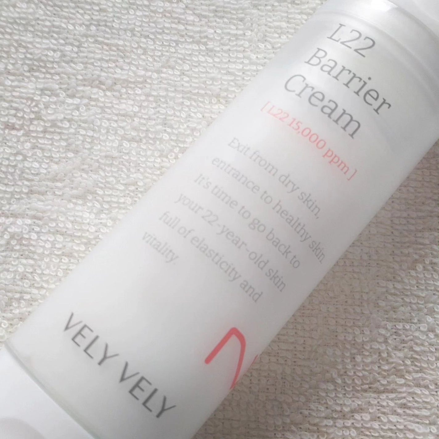 エミ✿投稿ある方フォロバ100 on LIPS 「VELYVELY(ブリーブリー)様より・バクチオールスー..」(8枚目)