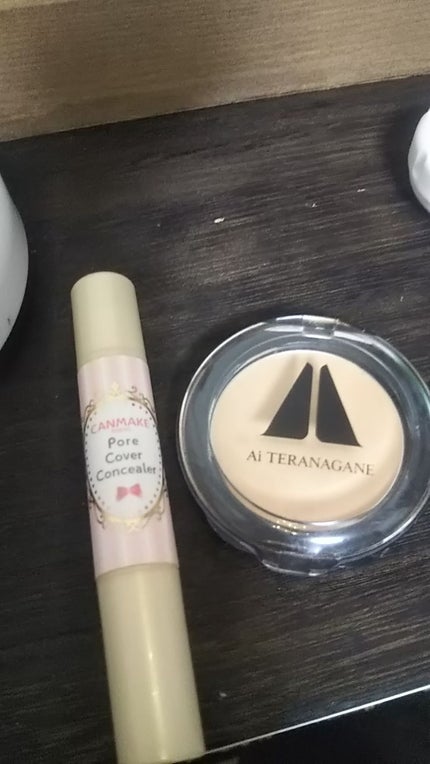Ai TERANAGANE SHIMI make up concealer/Ai TERANAGANE/クリームコンシーラーを使ったクチコミ(1枚目)