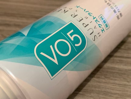 スーパーキープヘアスプレイ<エクストラハード> 無香料/VO5/ヘアスプレーを使ったクチコミ(1枚目)