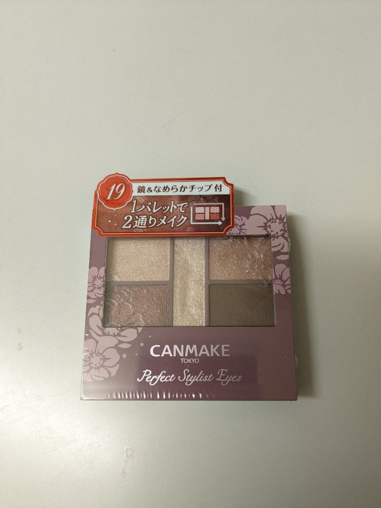 パーフェクトスタイリストアイズ/キャンメイク/アイシャドウパレットを使ったクチコミ(1枚目)