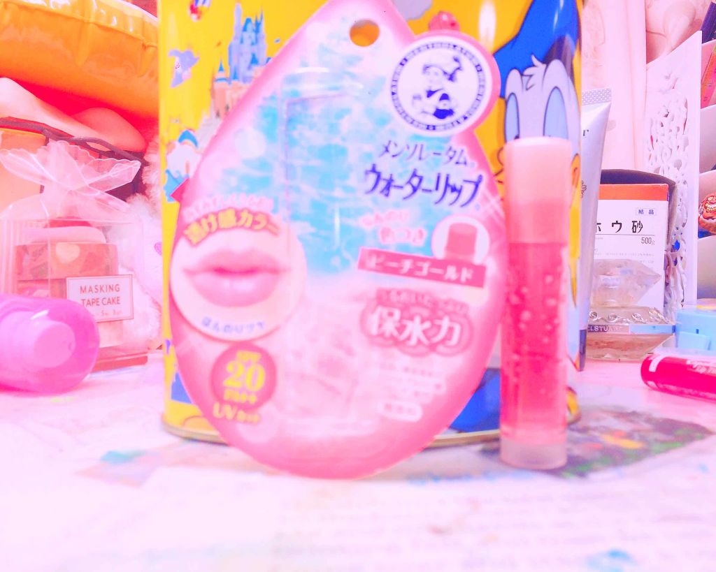 ウォーターリップ ほんのり色つき/メンソレータム/リップクリームを使ったクチコミ（3枚目）