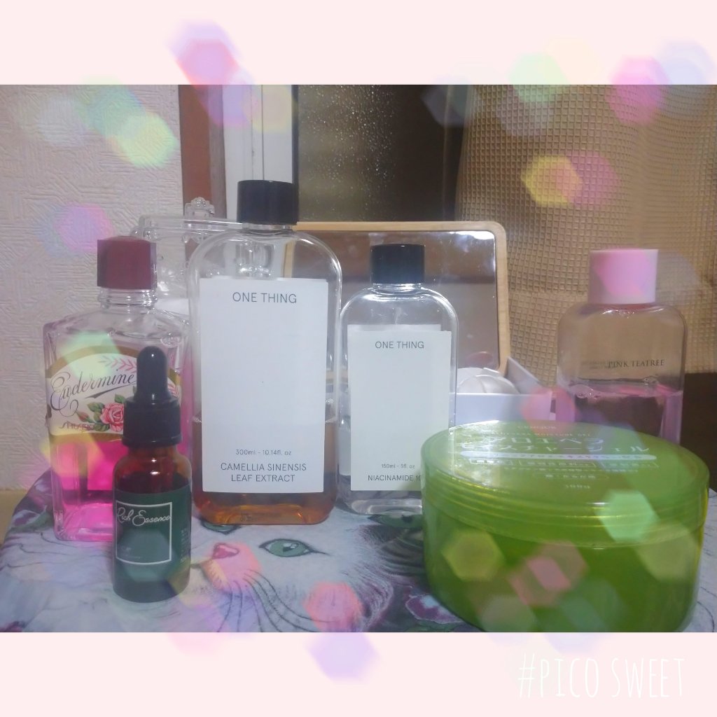 エイジングケア薬用リンクルケアクリームマスク 30g/無印良品/フェイスクリームを使ったクチコミ（1枚目）