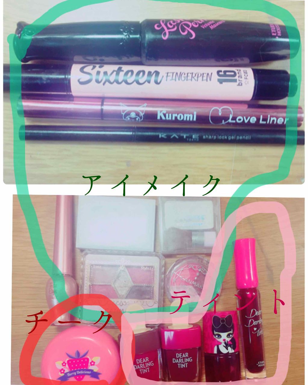 アイニュアンス/キャンメイク/アイシャドウパレットを使ったクチコミ（2枚目）