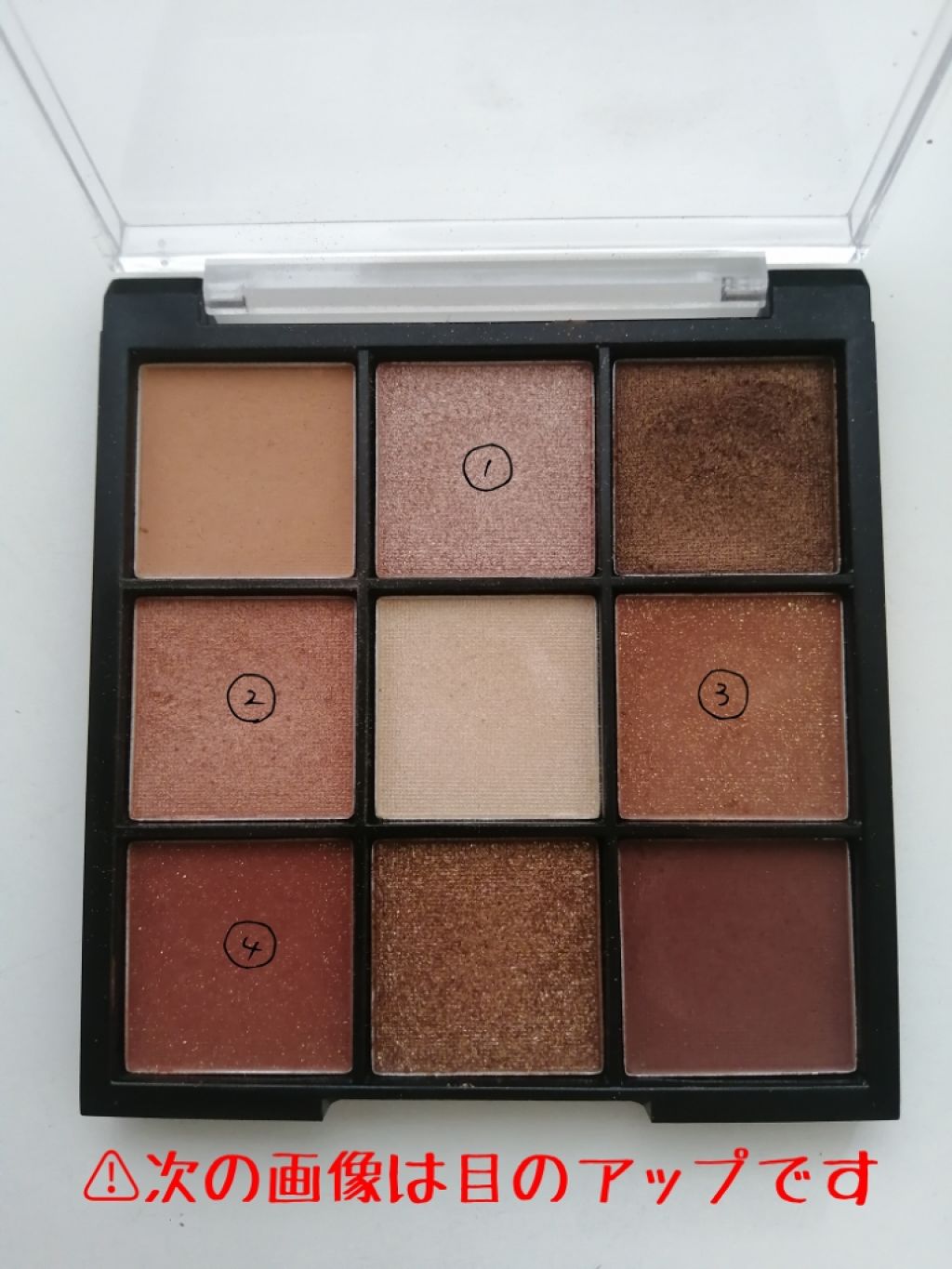 カラーアイライナー/キャンドゥ/ペンシルアイライナーを使ったクチコミ（2枚目）