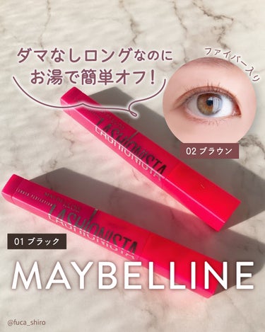 ラッシュニスタ N/MAYBELLINE NEW YORK/マスカラを使ったクチコミ（1枚目）