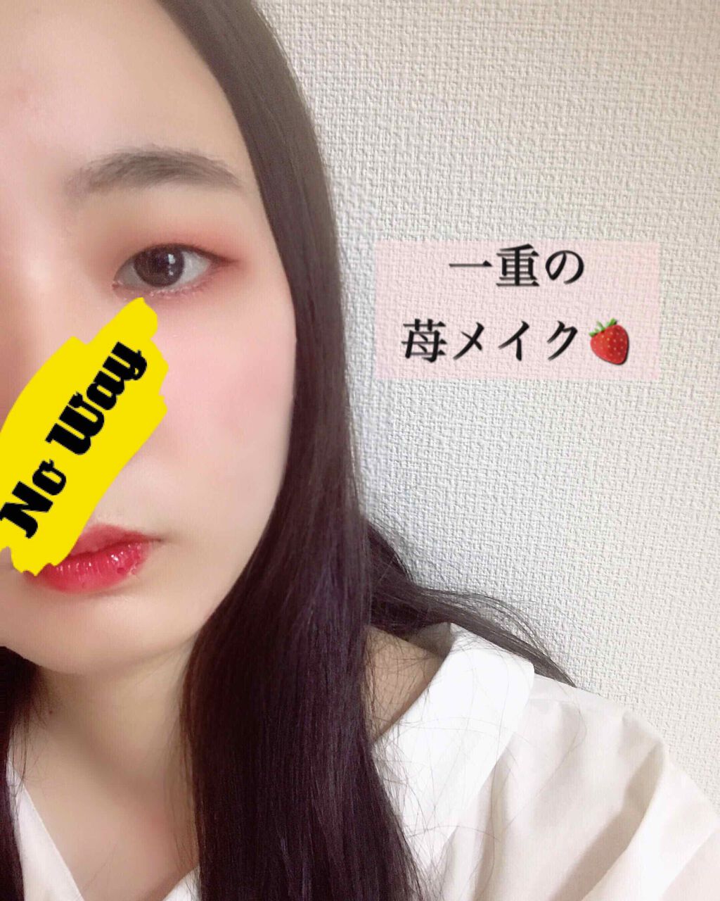 ムードチートキット/lilybyred/マルチパレットを使ったクチコミ（1枚目）