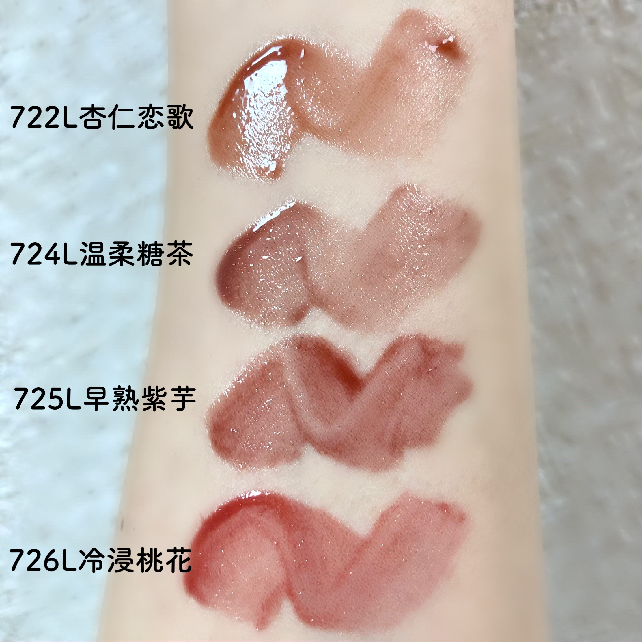 口紅 ayu アディクトメロウリップ | ALL ITEM | upink（ユーピンク）