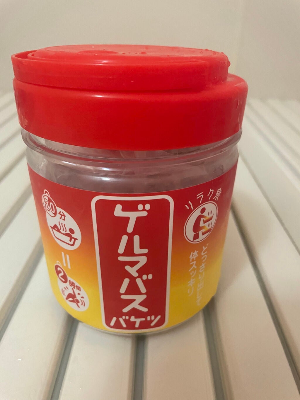 ゲルマバス/リラク泉/無機塩系入浴剤を使ったクチコミ(1枚目)